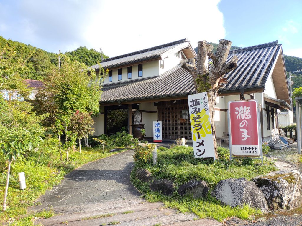 当時のメディア報道・掲載写真