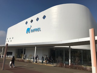 NIFREL(ニフレル)