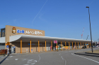 道の駅 メルヘンおやべ