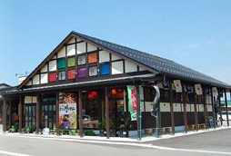 チューリップのお土産なら「道の駅 砺波」