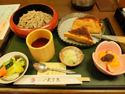 三春名物 絶品油揚げ「ほうろく亭」の『ほうろく焼』