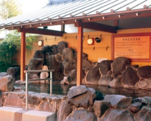 街の中の天然温泉。「あおい温泉草薙の湯」