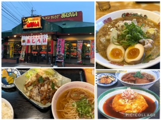 ラーメン、餃子だけじゃない! 「あじへい」