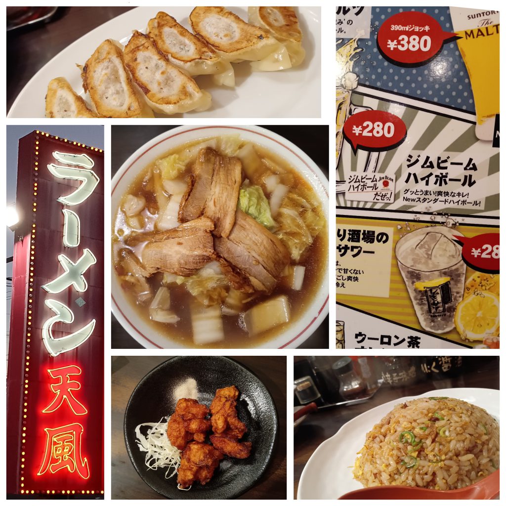 あの天風が食べられる「ラーメン天風 長島店」
