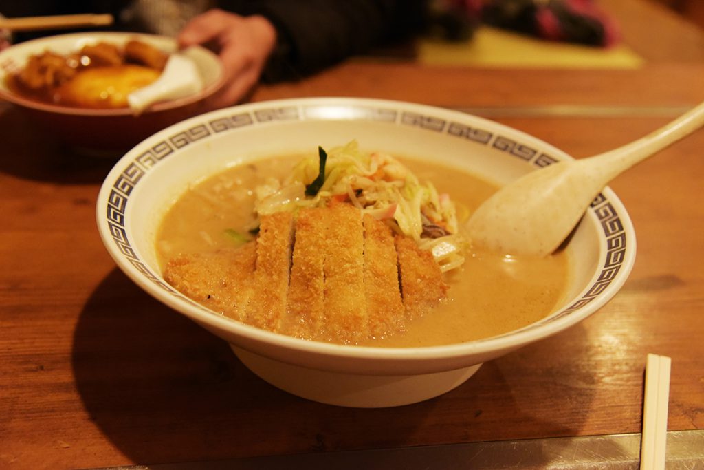 お食事処 味平