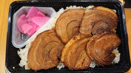 としまや弁当新宿店