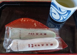 なばなの里内 なばな茶屋