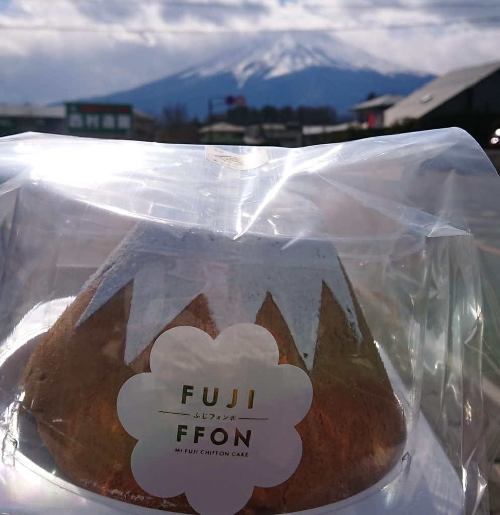 ふじフォン(シフォン富士)