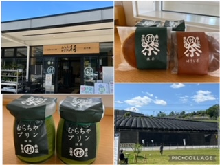 道の駅 お茶の京都 みなみやましろ村