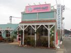 カウアイカフェ いわき泉店