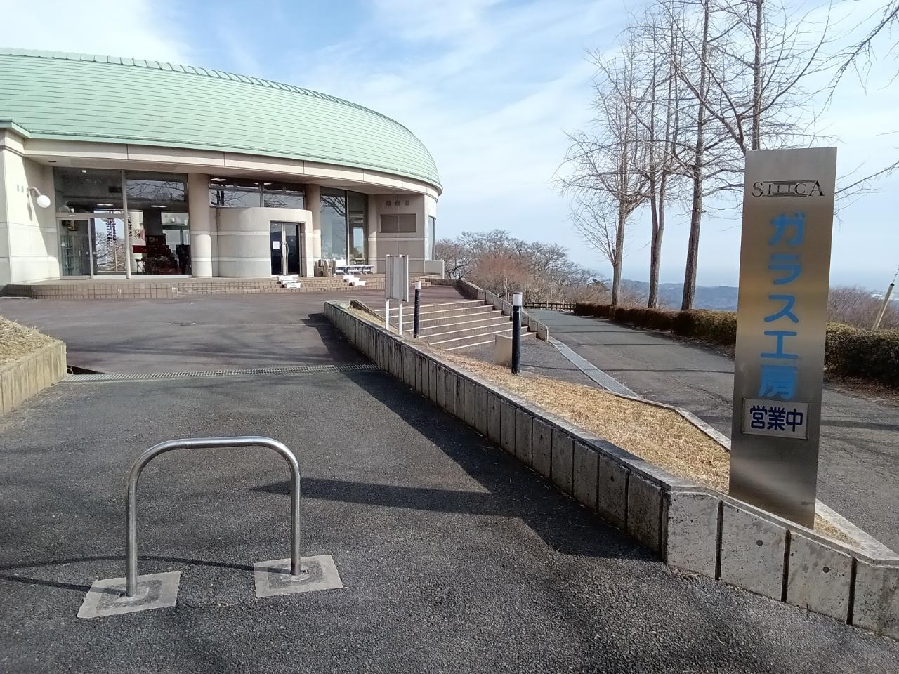 ガラス工房　SILICA