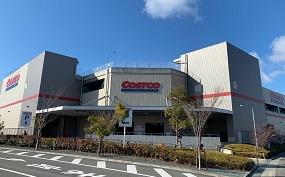 コストコホールセール 神戸倉庫店
