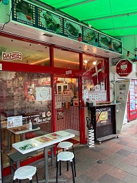 コペンハーゲン