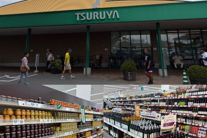 ツルヤ　軽井沢店