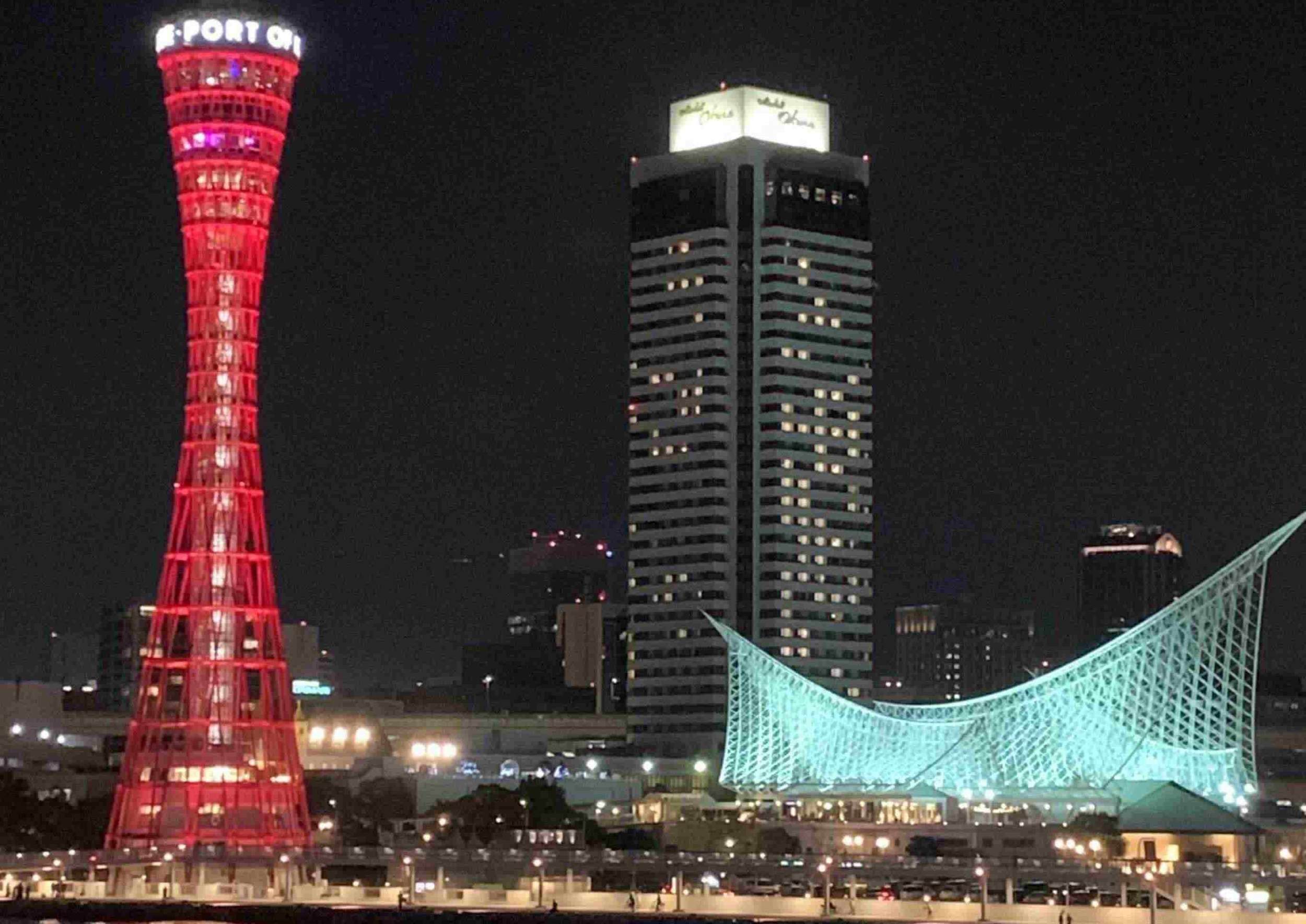 神戸ポートタワー