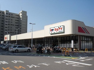 マルアイ 須磨若宮店