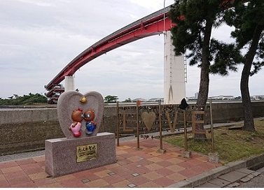 日本一高い歩道橋 中の島大橋