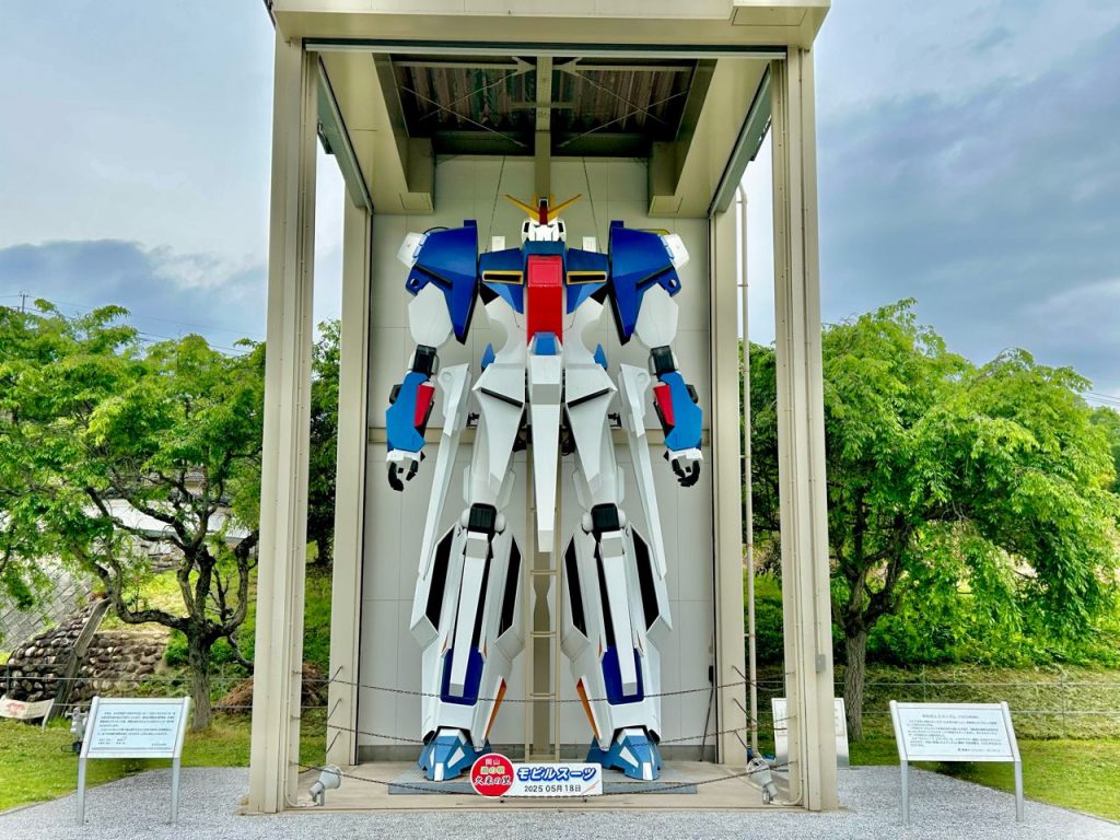 道の駅久米の里