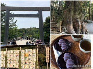 日本人の心のふるさと 「伊勢神宮」