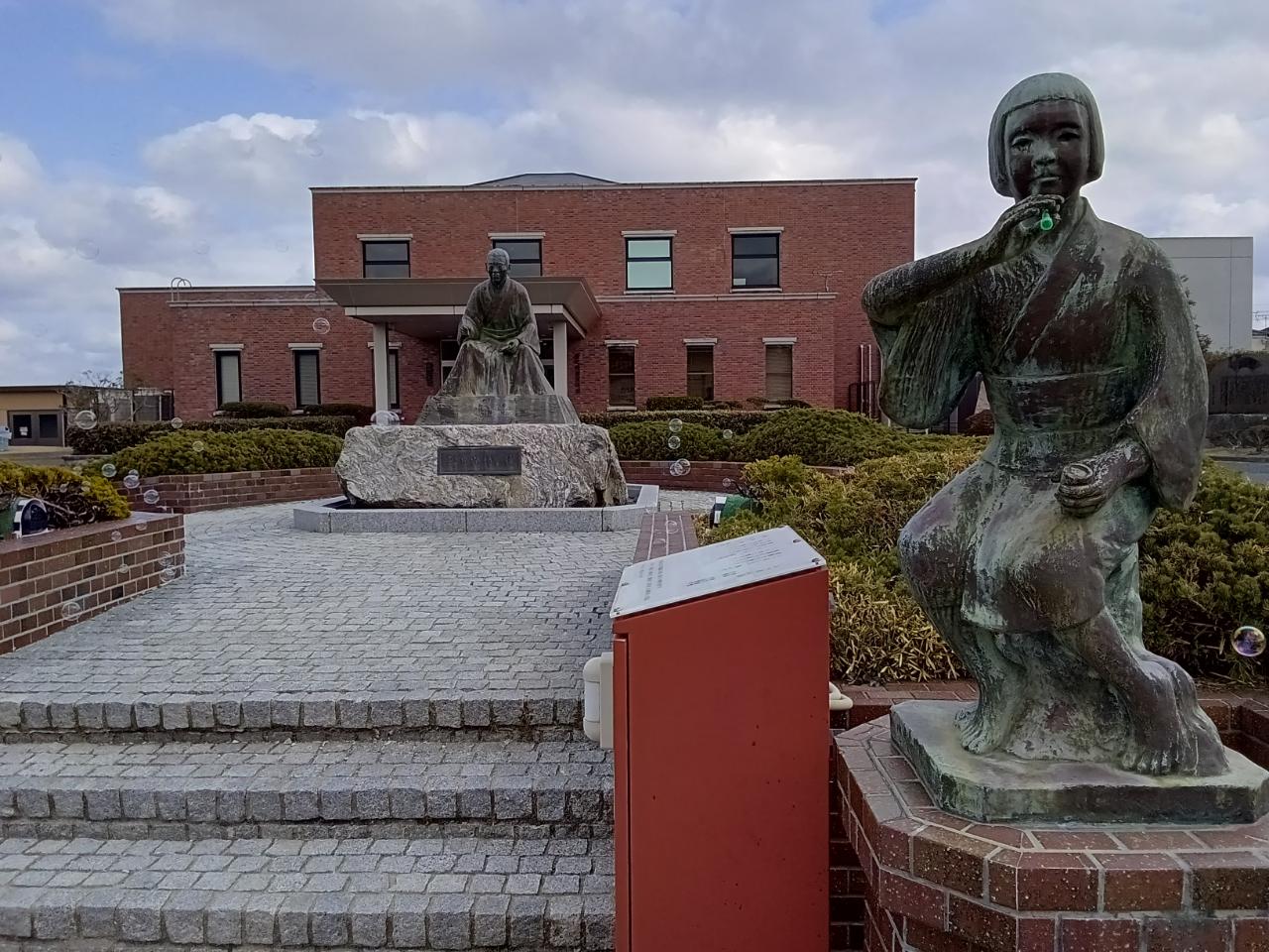 北茨城市歴史民俗資料館・野口雨情記念館