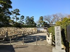 史跡　高松城址　玉藻公園