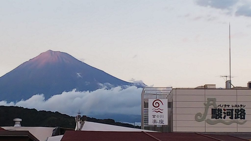 道の駅 富士川楽座