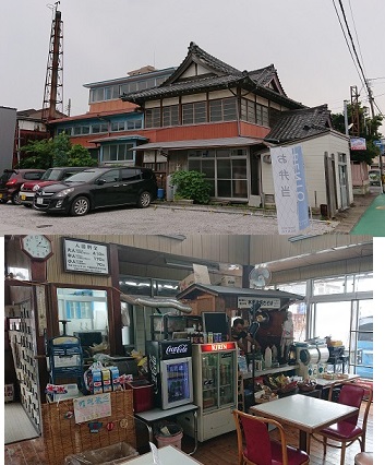 銭湯の中に屋台？木更津焼きそば