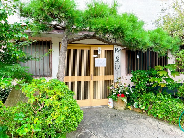 浪花鮓(なにわずし)