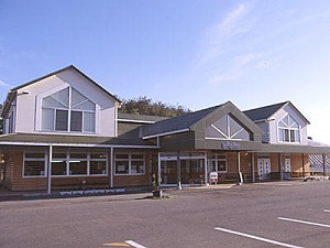 グレープ愛ランド　葡萄浪漫館