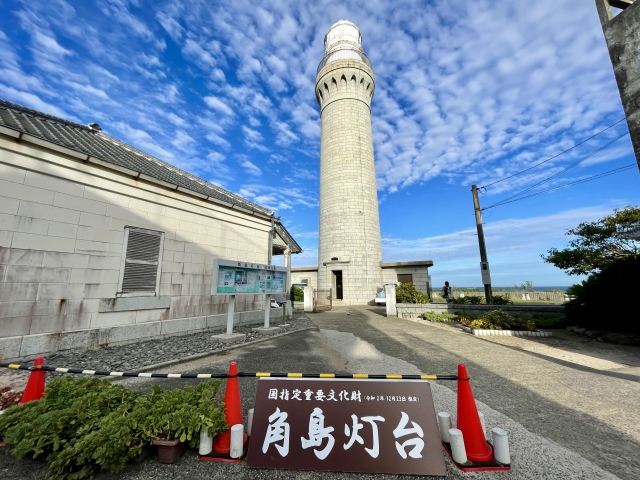 角島灯台公園