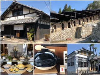 「かまどさん」で話題の伊賀焼の郷 『長谷園』