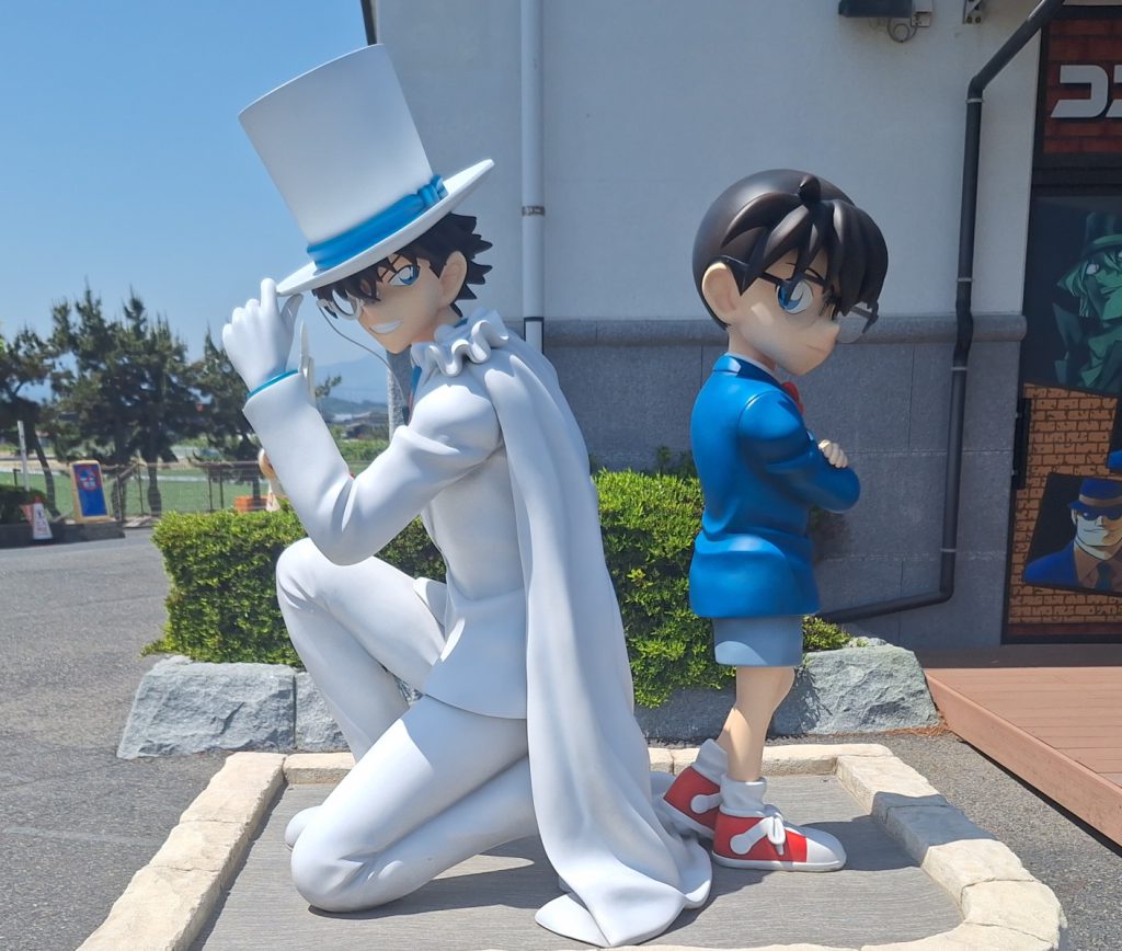 青山剛昌ふるさと館